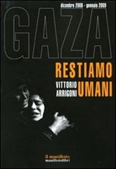 Gaza. Restiamo umani. Dicembre 2008-gennaio 2009 copertina
