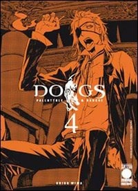  Dogs. Vol. 4 di Miwa Shirow