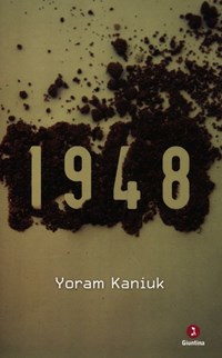 1948 - Kaniuk Yoram - wuz.it