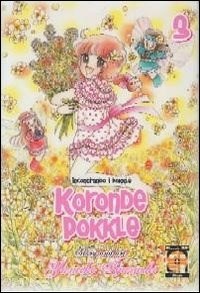 Koronde Pokkle. Incontrando i Pokkle. Vol. 3 - Igarashi Yumiko - wuz.it